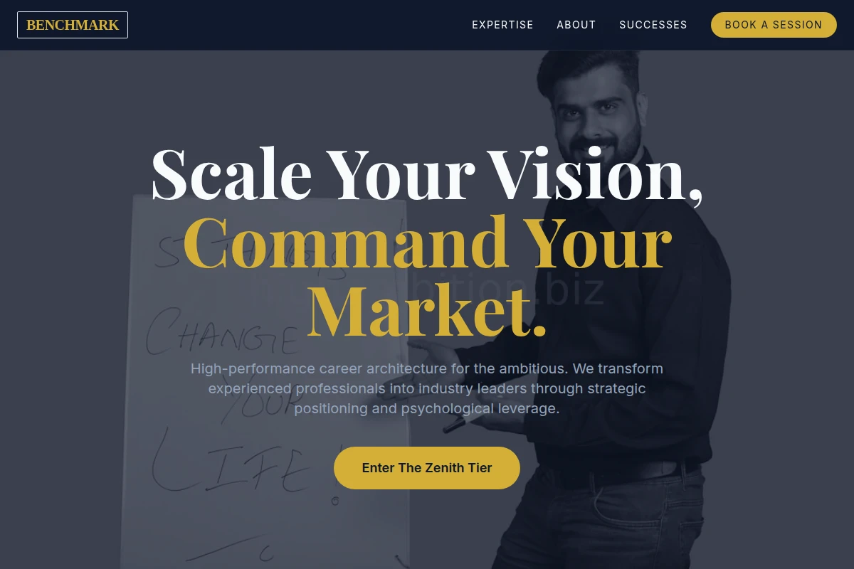Benchmark Career Coach