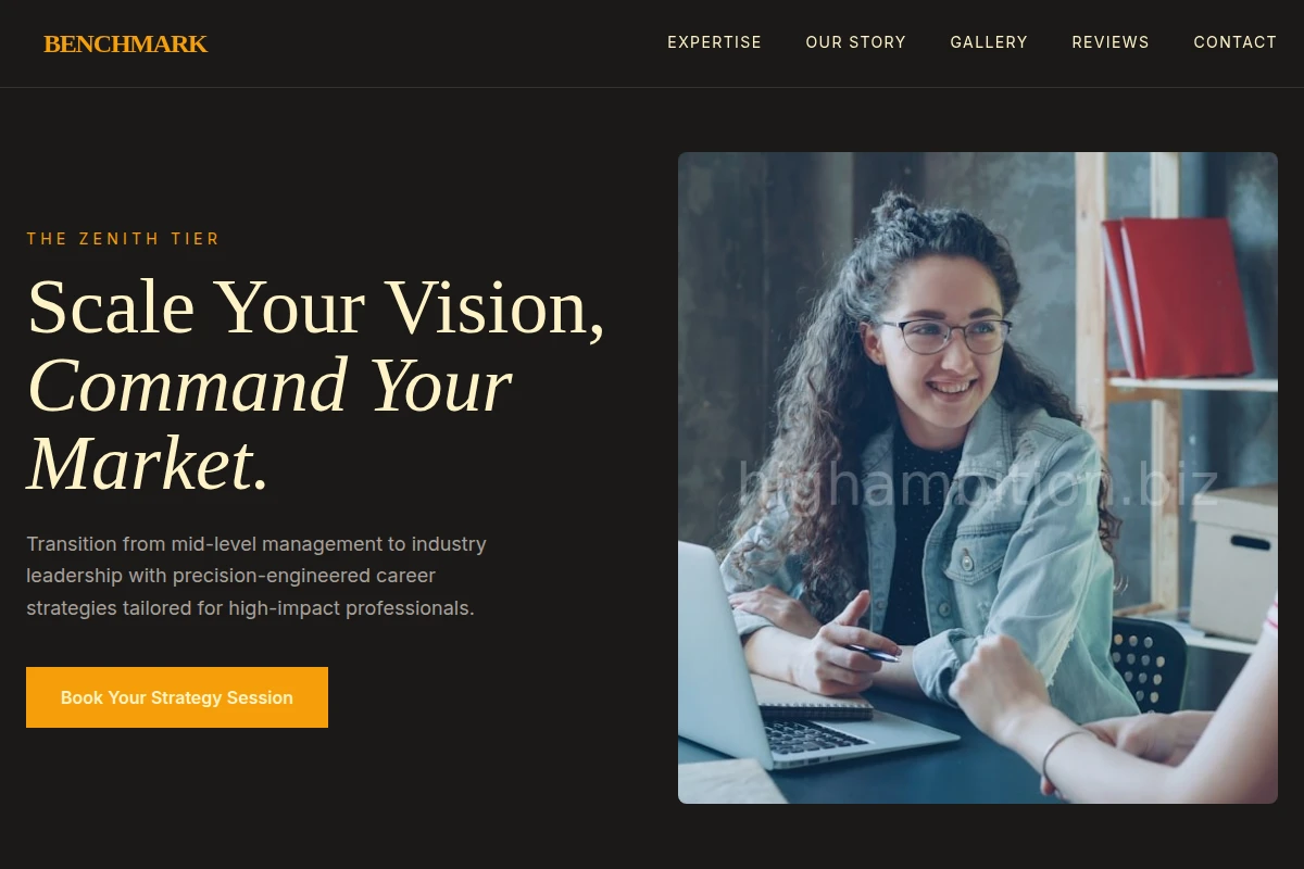 Benchmark Career Coach